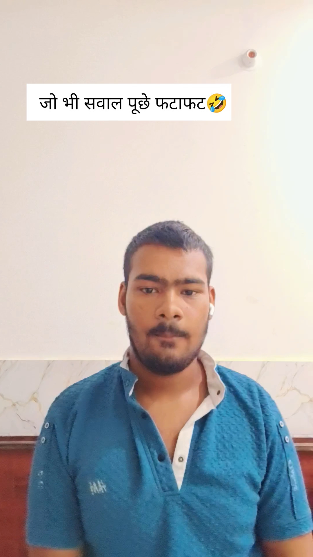 Jo bhi sawal pucho jawab do