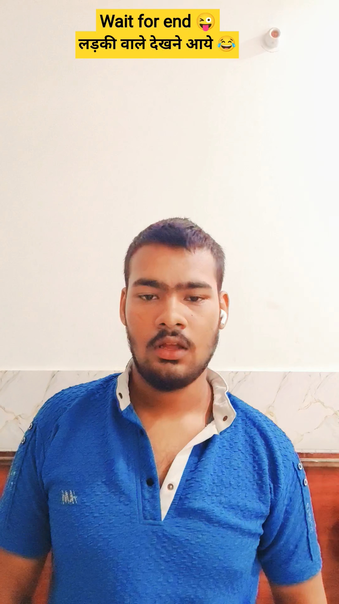 Larki wale dekhne aye