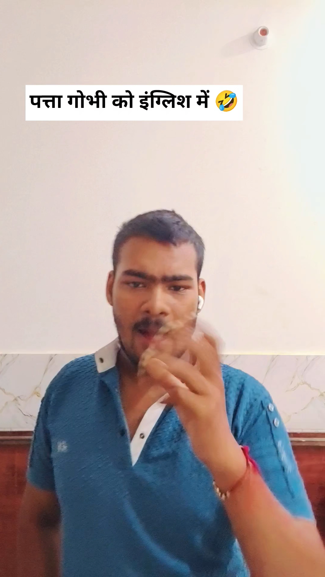 Kay kehta hai