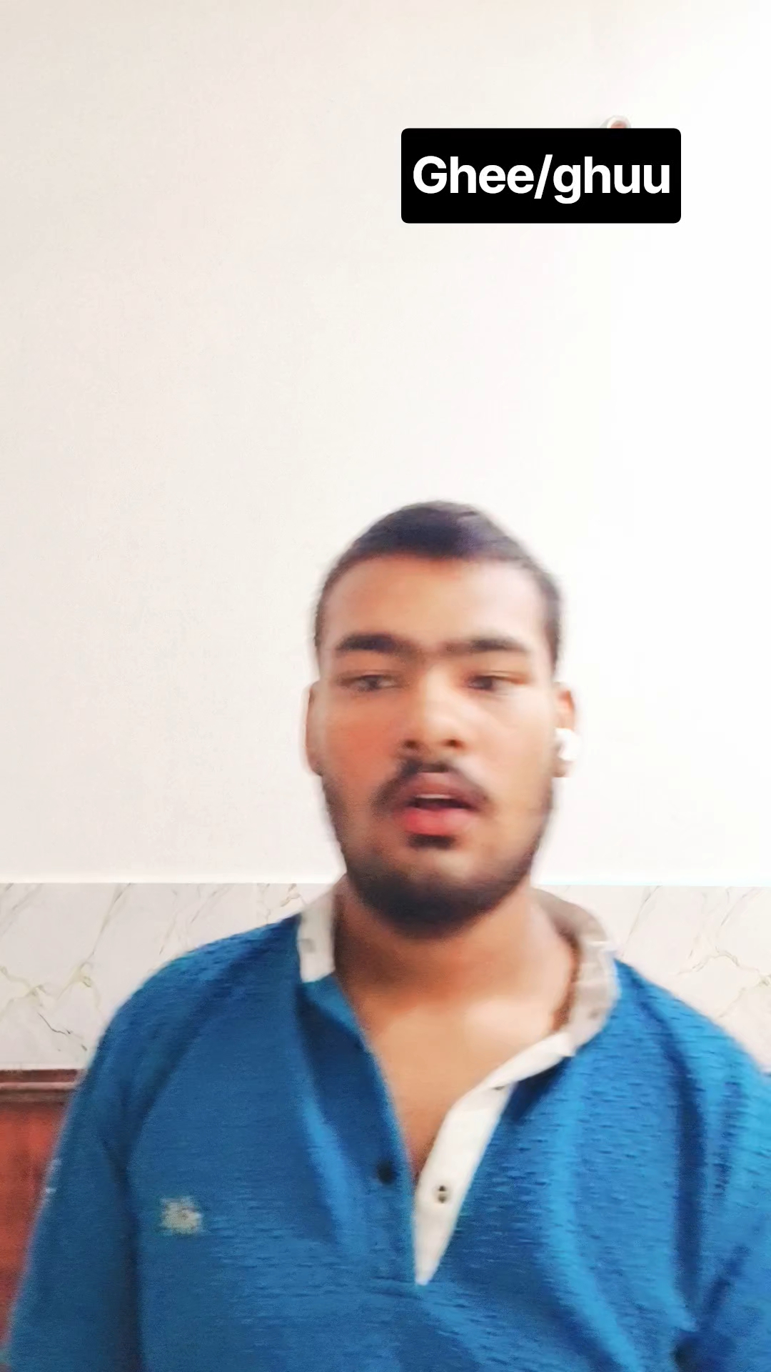 Ghee guu