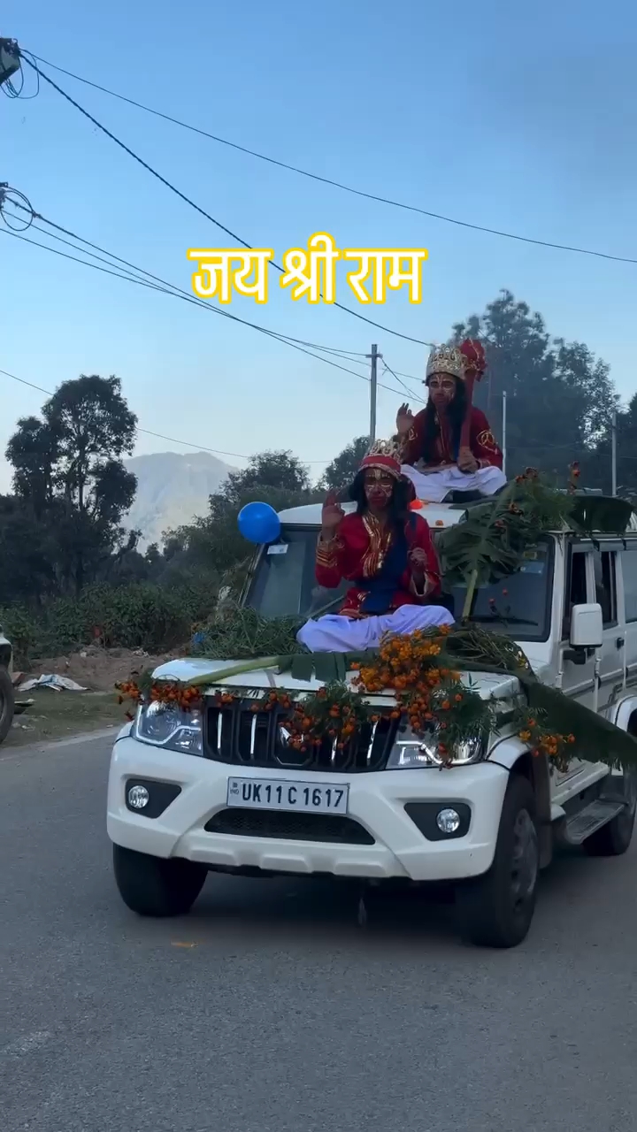 Ram Lila uttrakhand chamoli district