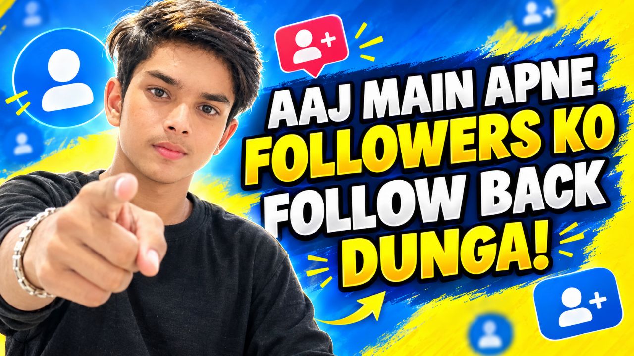Aaj deko kiya hoga