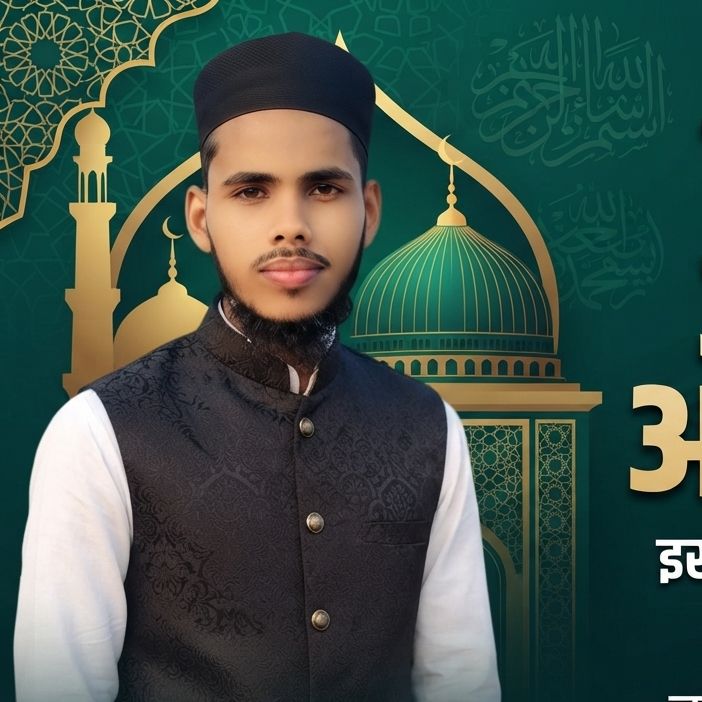 Deen ki batein on Bideo
