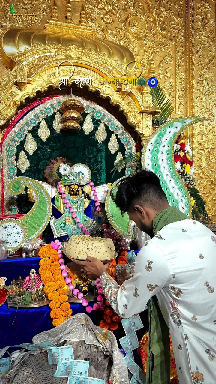 Hare krashana 🙏