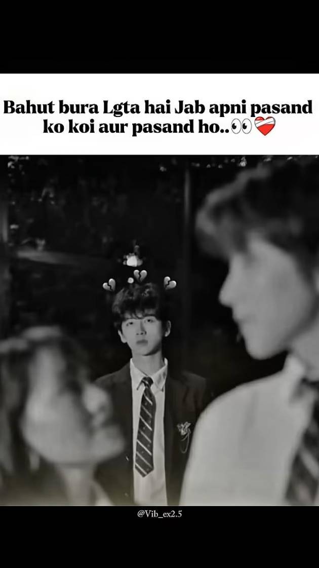 Bura lagta hai na..❤️‍🩹✨😌#fyp #support #viral #explorepage #trending #follow #reel #lyricsvideo