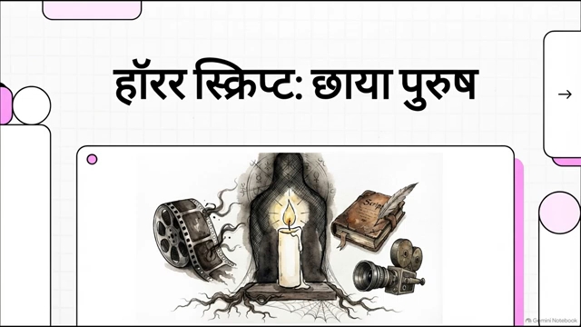 Horror story of vikram!!