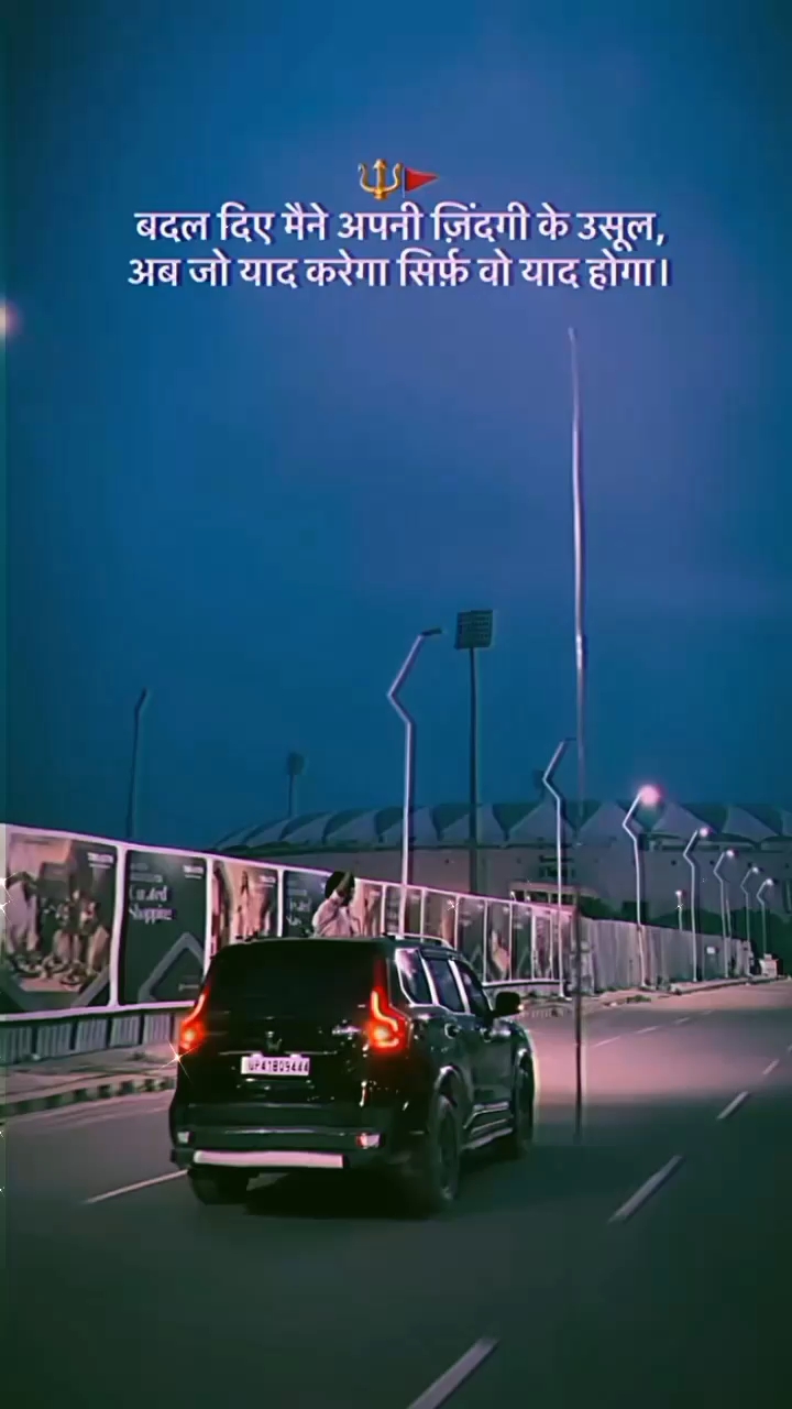 @sayarana_jindgi