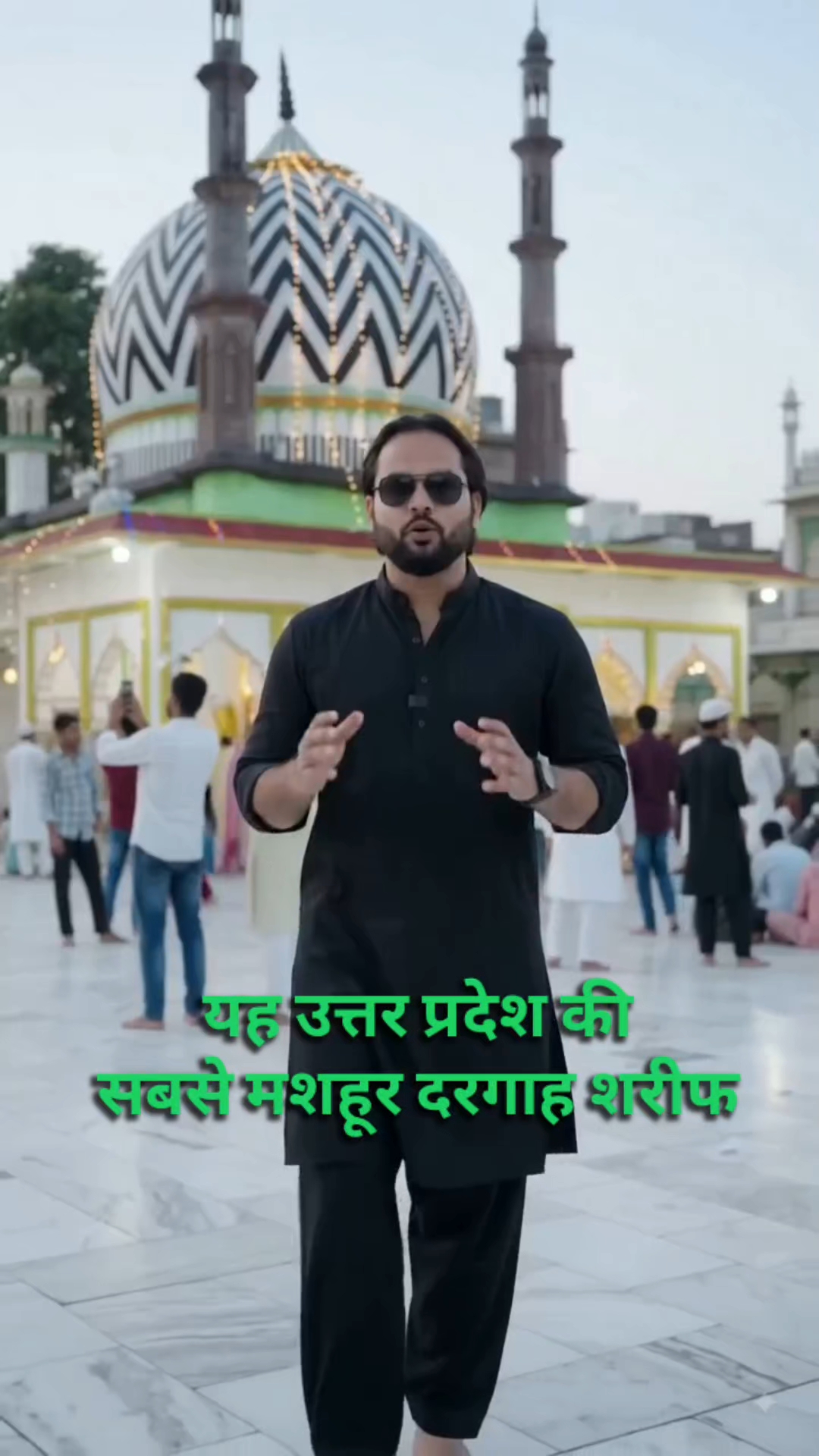 अल्लाह सभी की जायज़ दुआएँ कबूल फरमाए 🤲
