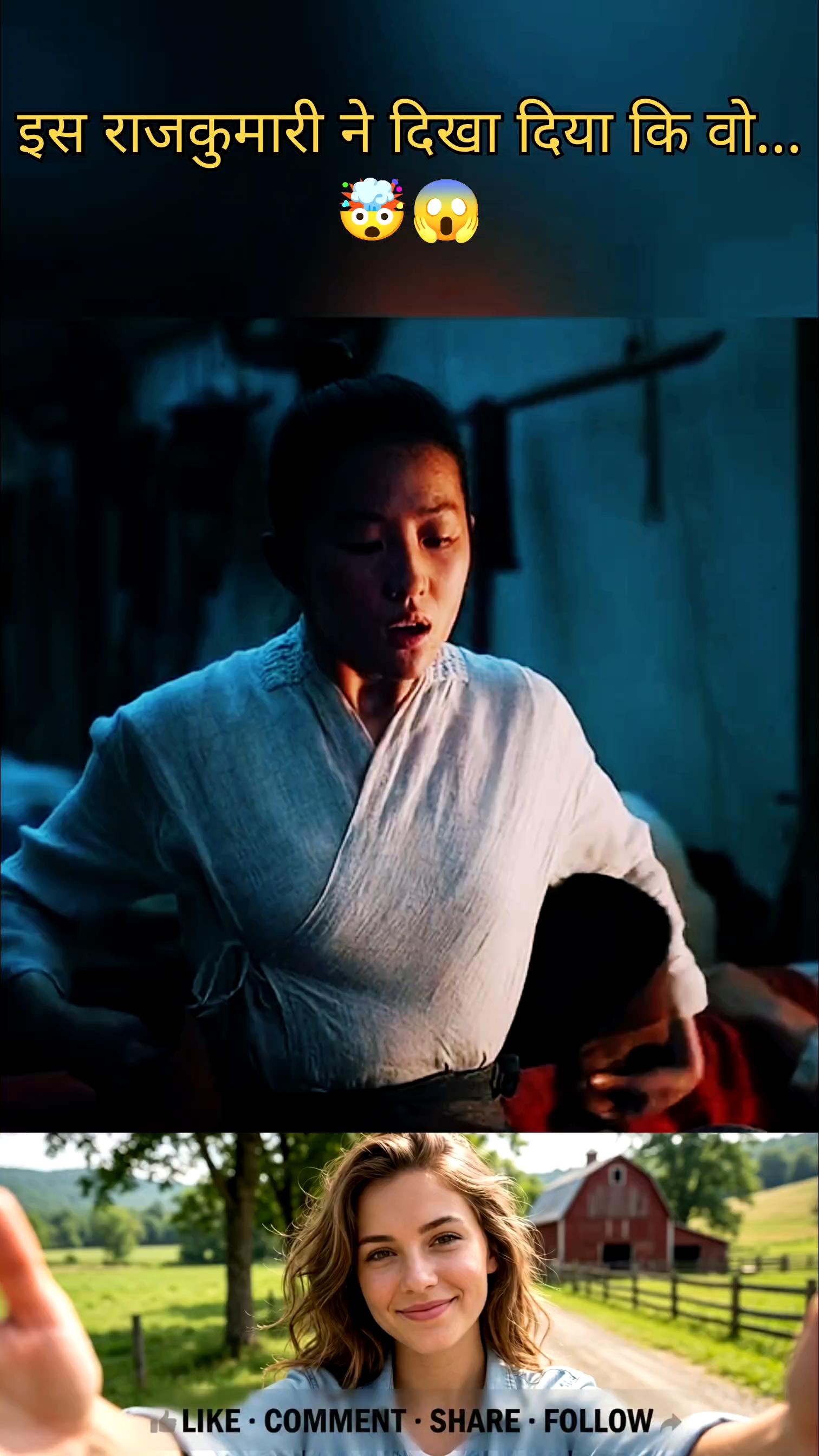 लड़कों के बीच अपनी पहचान छिपाकर बनी सबसे खूंखार योद्धा! 😱⚔️