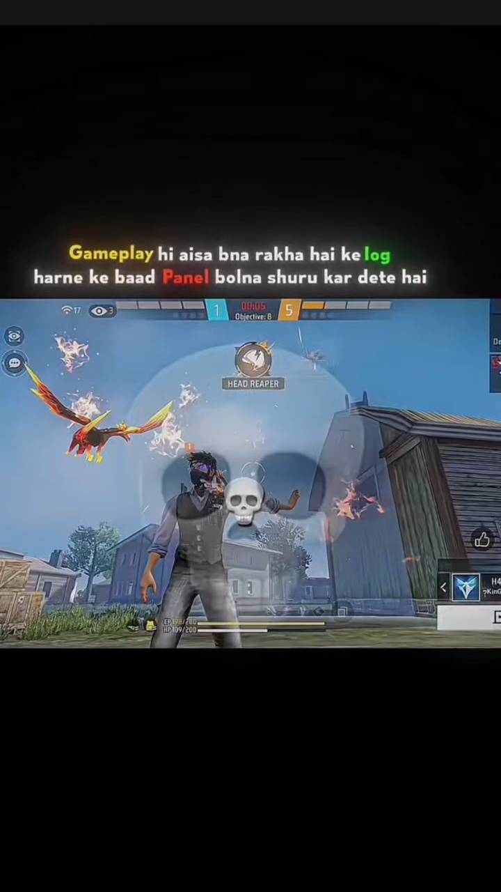 Gameplay hi aisa bna rakha hai ke log harne ke baad Panel bolna shuru kar dete hai