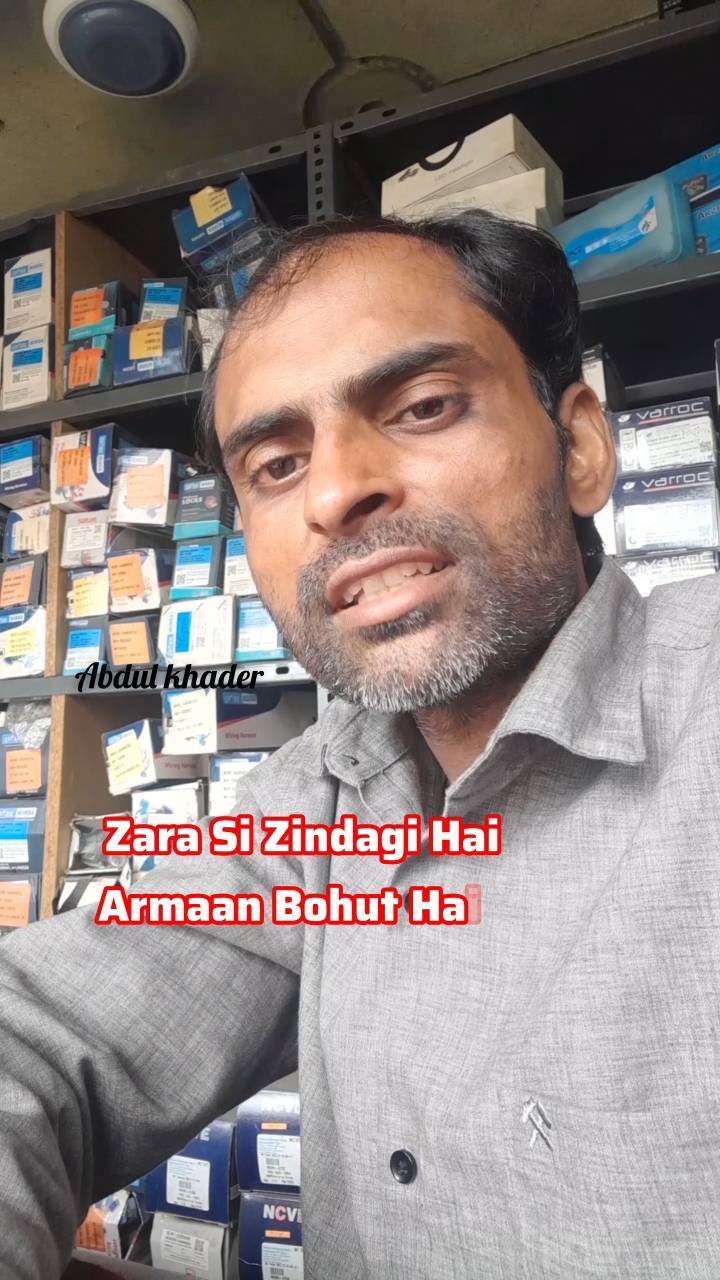 Zara Si Zindagi Hai