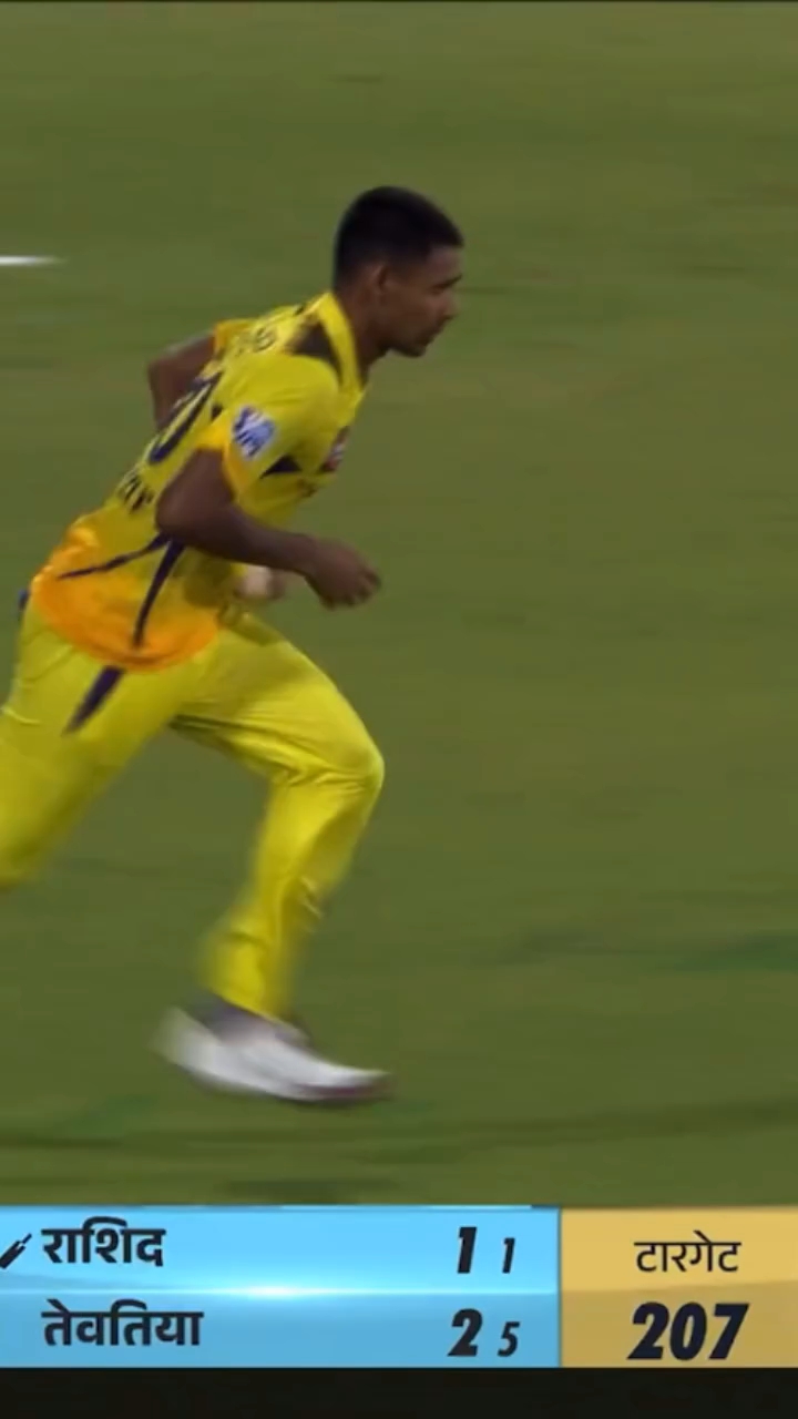 Ipl wala he bhai