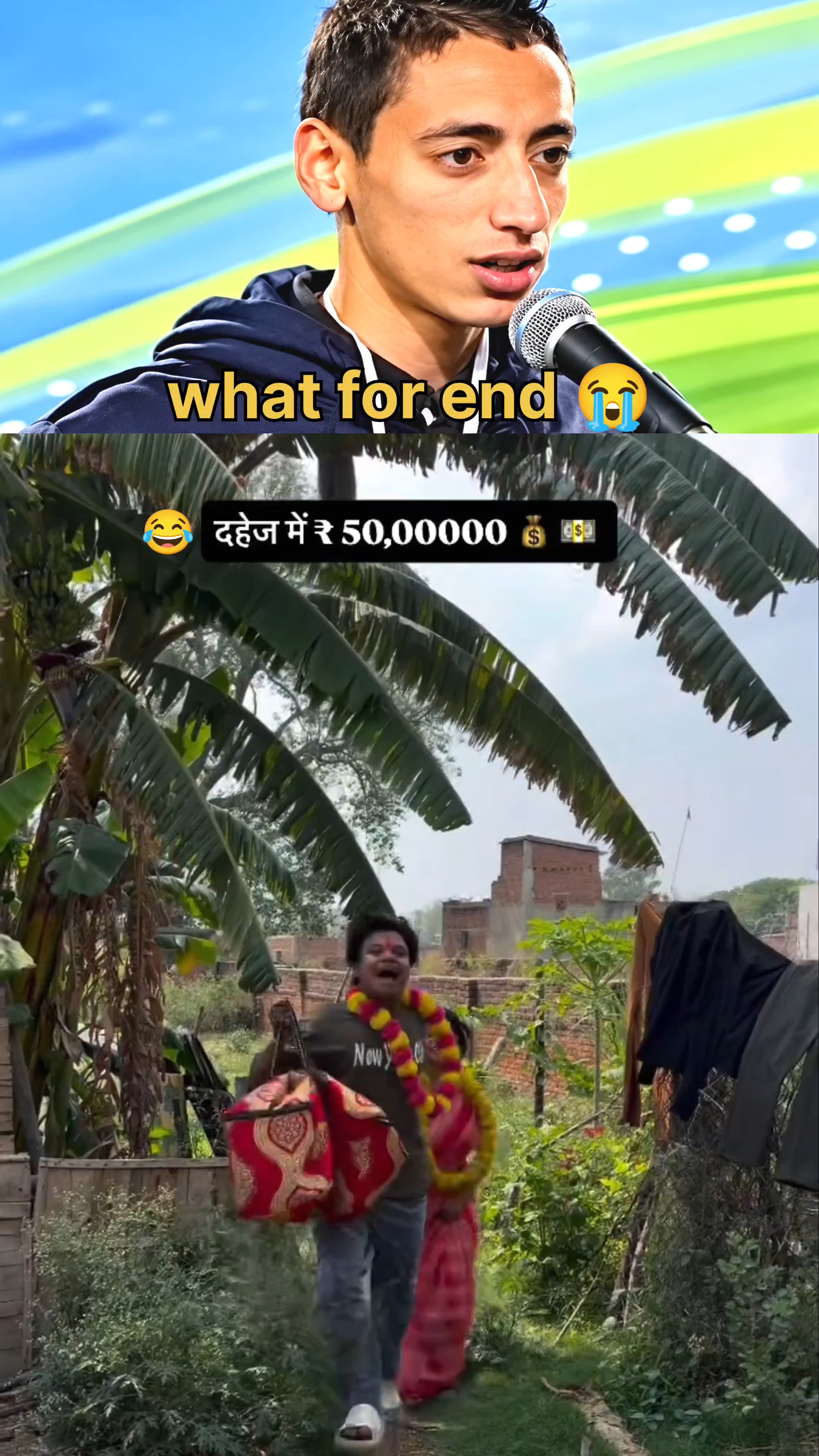 With for end 😭😭#funnyvideo #comedy #viralshort