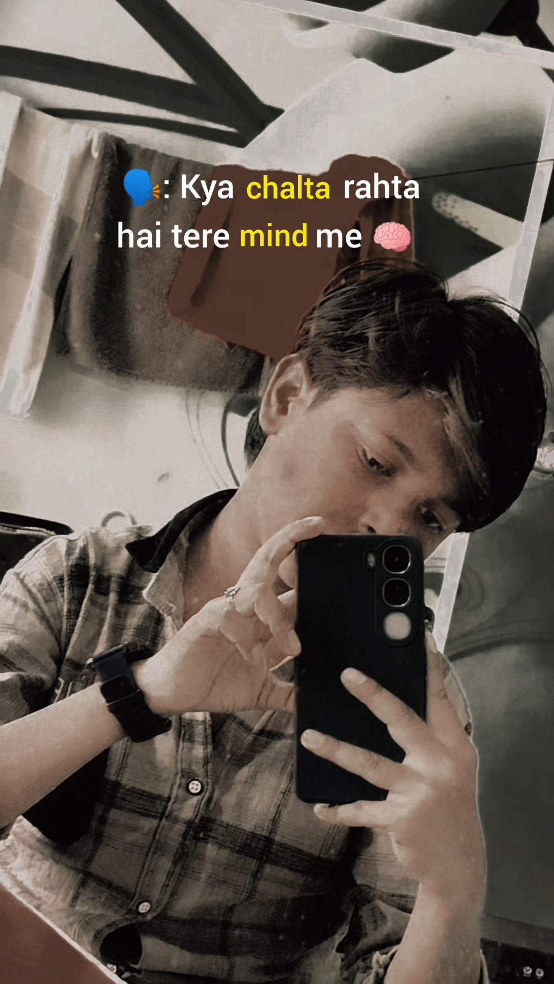 Hai Kya Tere Mind Mein 🤑
