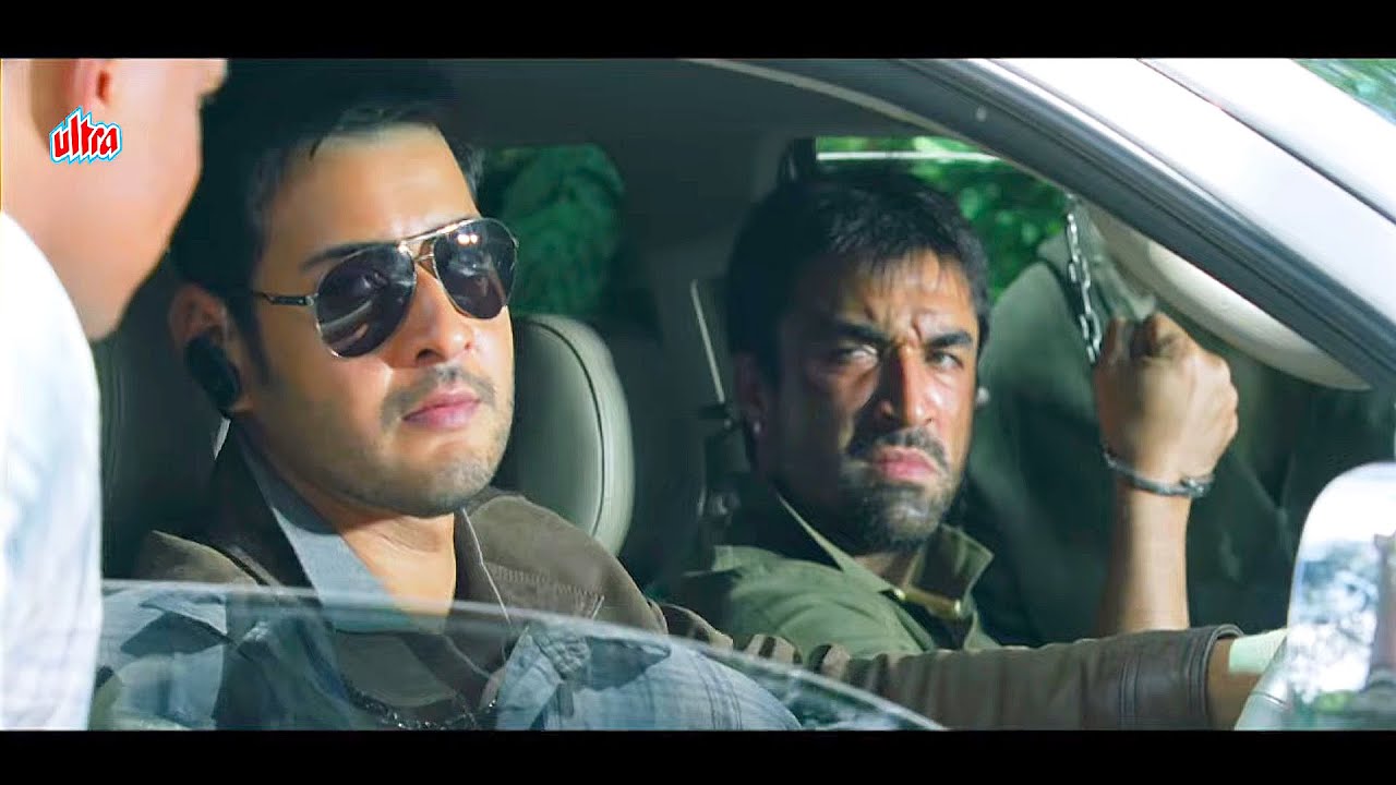The real tiger Mahesh Babu Sonu Sood Ejaz Khan viral movie