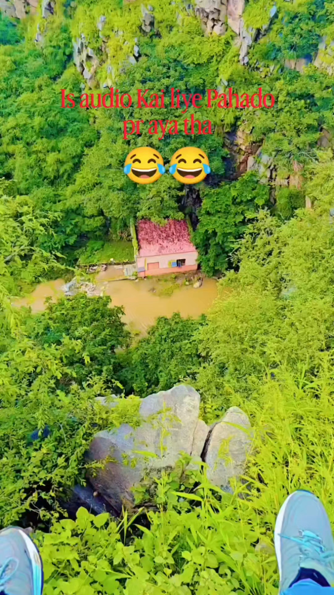 जान दे डेरा