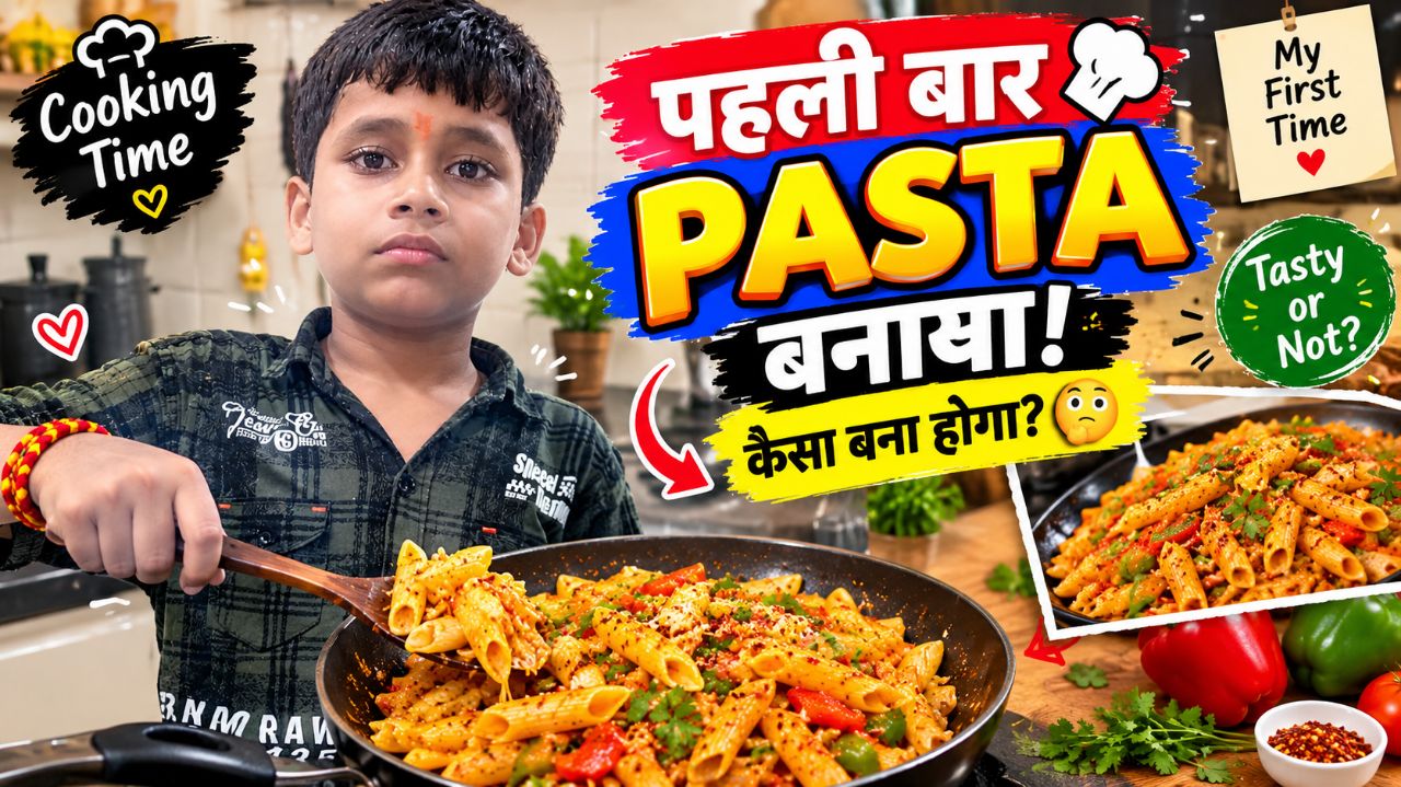 पहली बार बनाया पास्ता 😱🍝 | पता नहीं कैसा बना! 😂 | Cooking Vlog