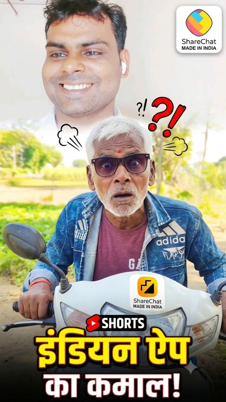हंसी नहीं रुकेगी! सुपर फनी वीडियो 🤣