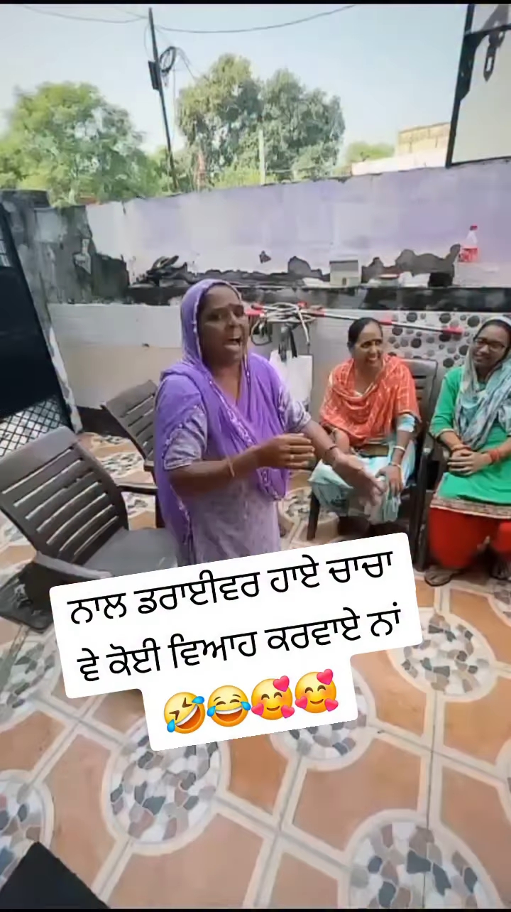 Nice🤩🥰💐🥰 video🎥🥰