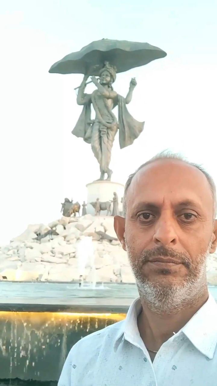 Basuri વાલે