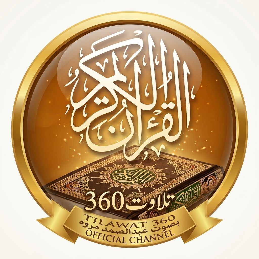 Tilawat360 on Bideo