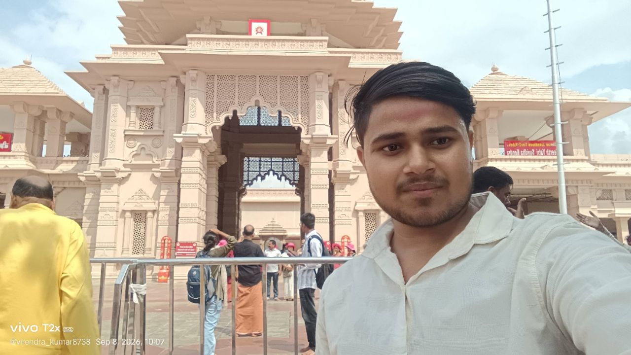 Jay Jay Shri Ram