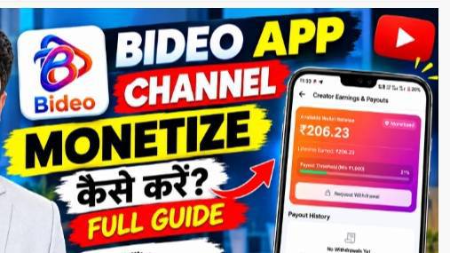 #view #video #viral #new #trending #short #all #India