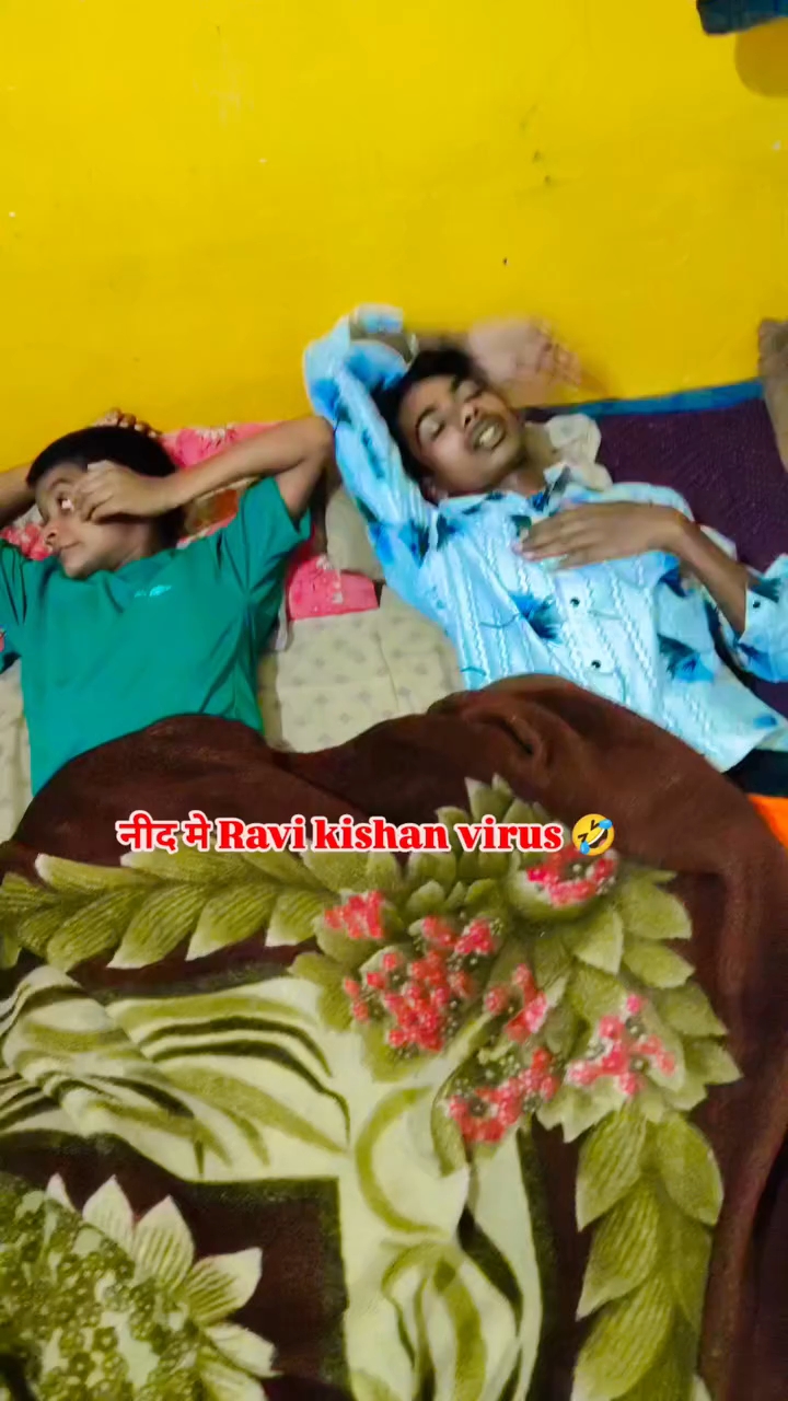 Mama bhanja
