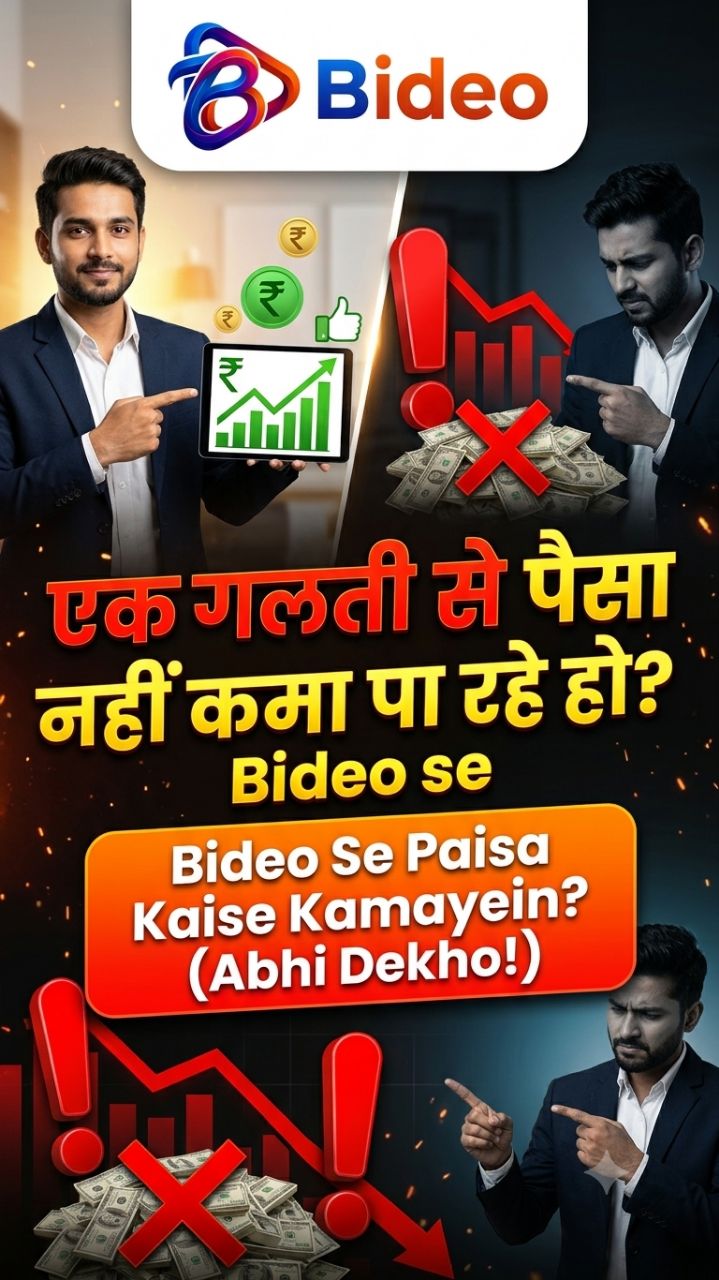 💸 पैसा कमाने में आ रही है रुकावट? जानें इसका असली कारण।
