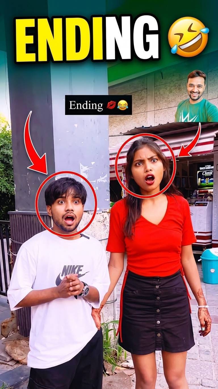 फनी प्रैंक और गज़ब का ट्विस्ट! 😂🔥