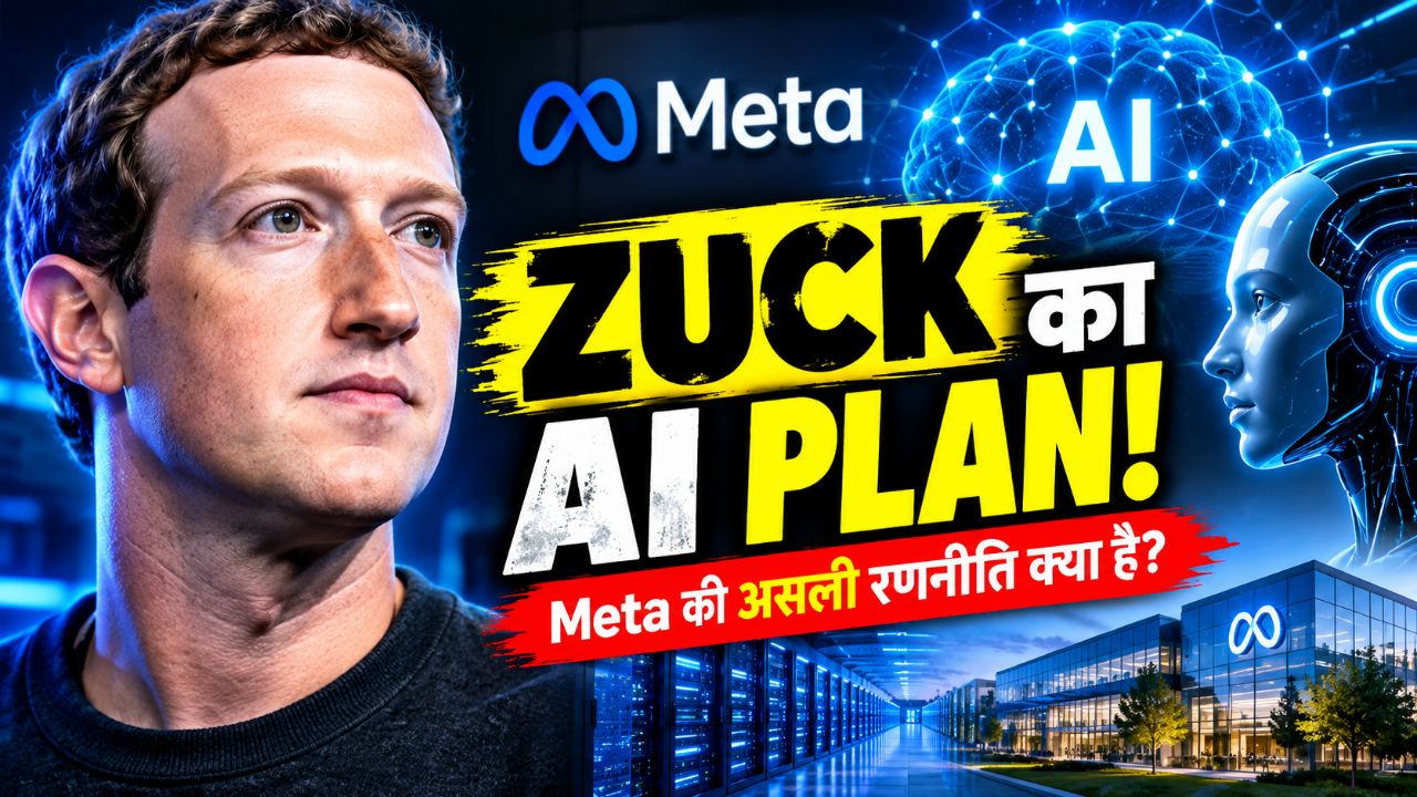 Mark Zuckerberg का AI Masterplan 🤖 | Meta की असली रणनीति क्या है? | AI Documentary Hindi
