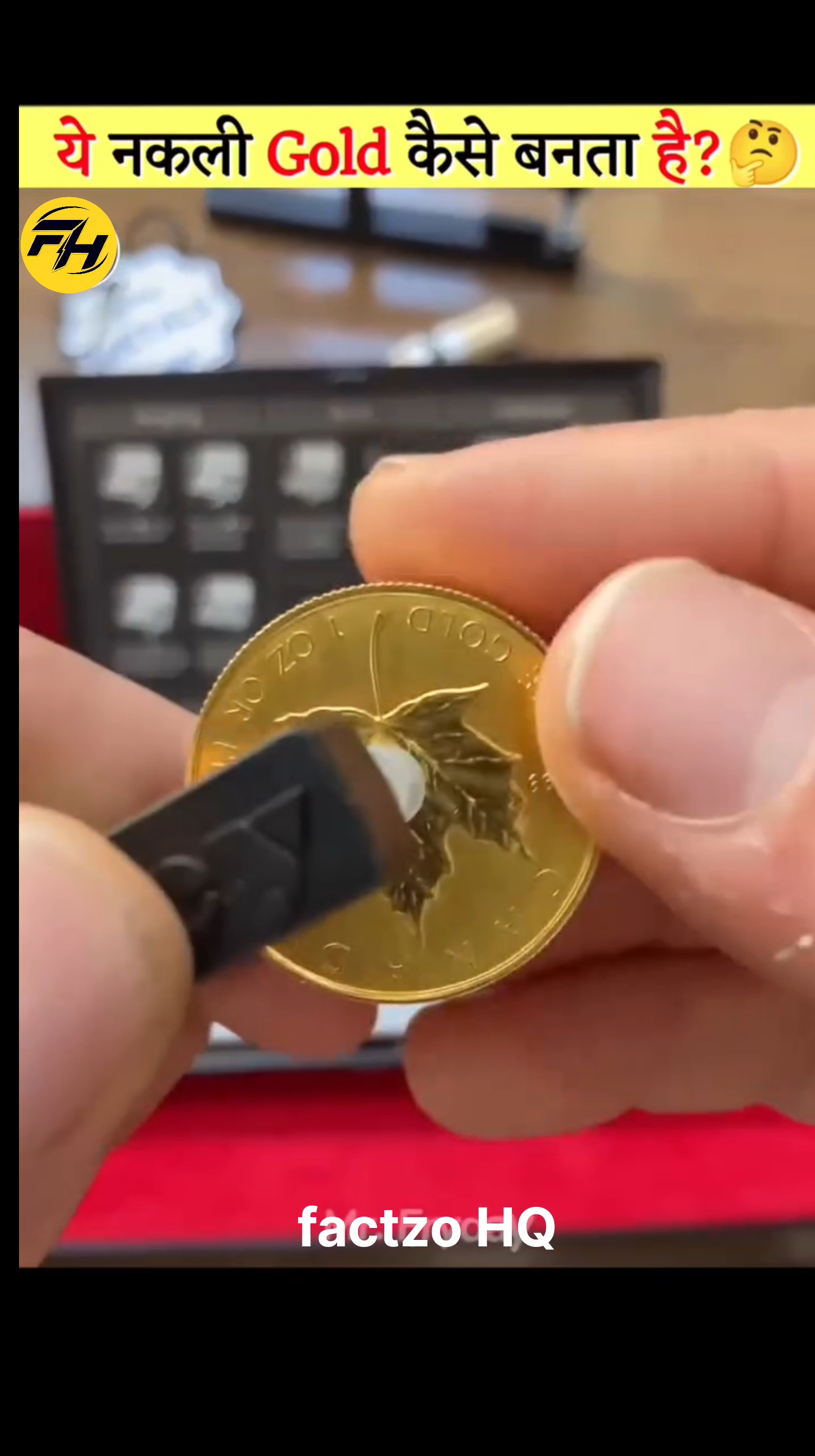 Have You Ever Wondered How Fake Gold Is Made