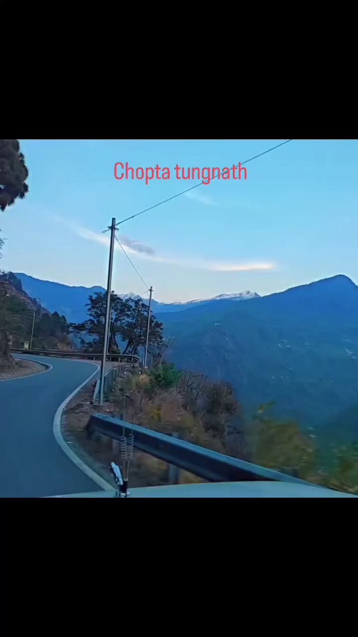 Tungnath