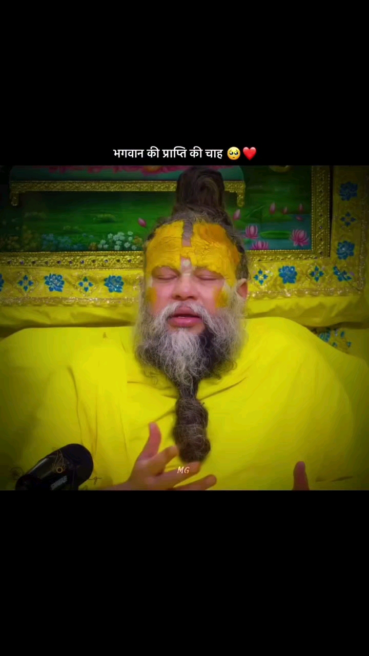 #bhakti