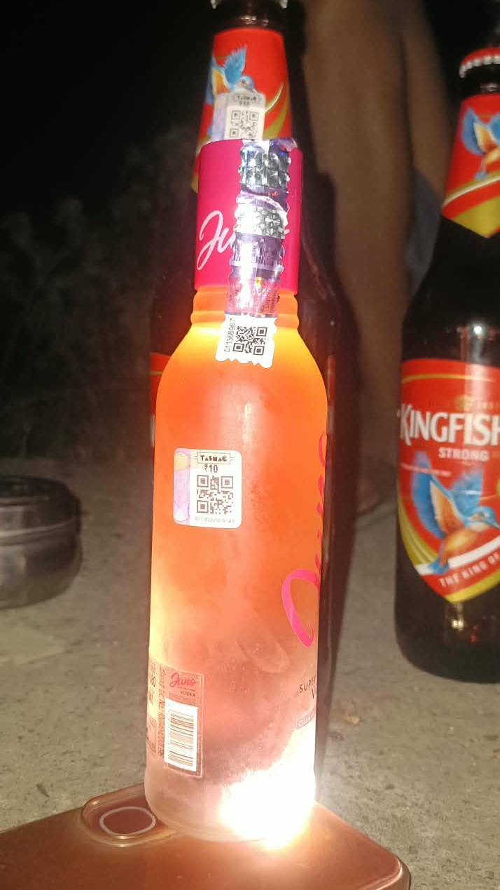 Kingfisher botal