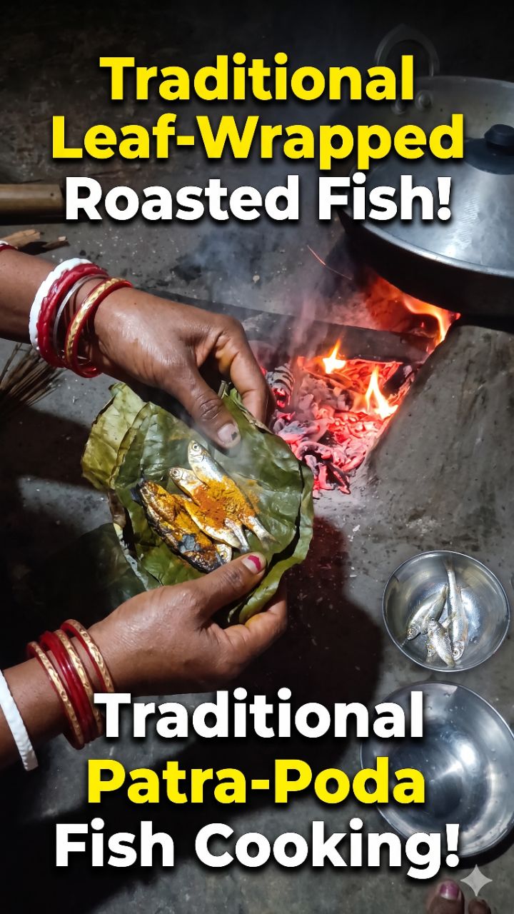 Traditional Patra Poda Fish Cooking 🔥🐟 | Leaf-Wrapped Roasted Fish | Village Cooking #Bideo