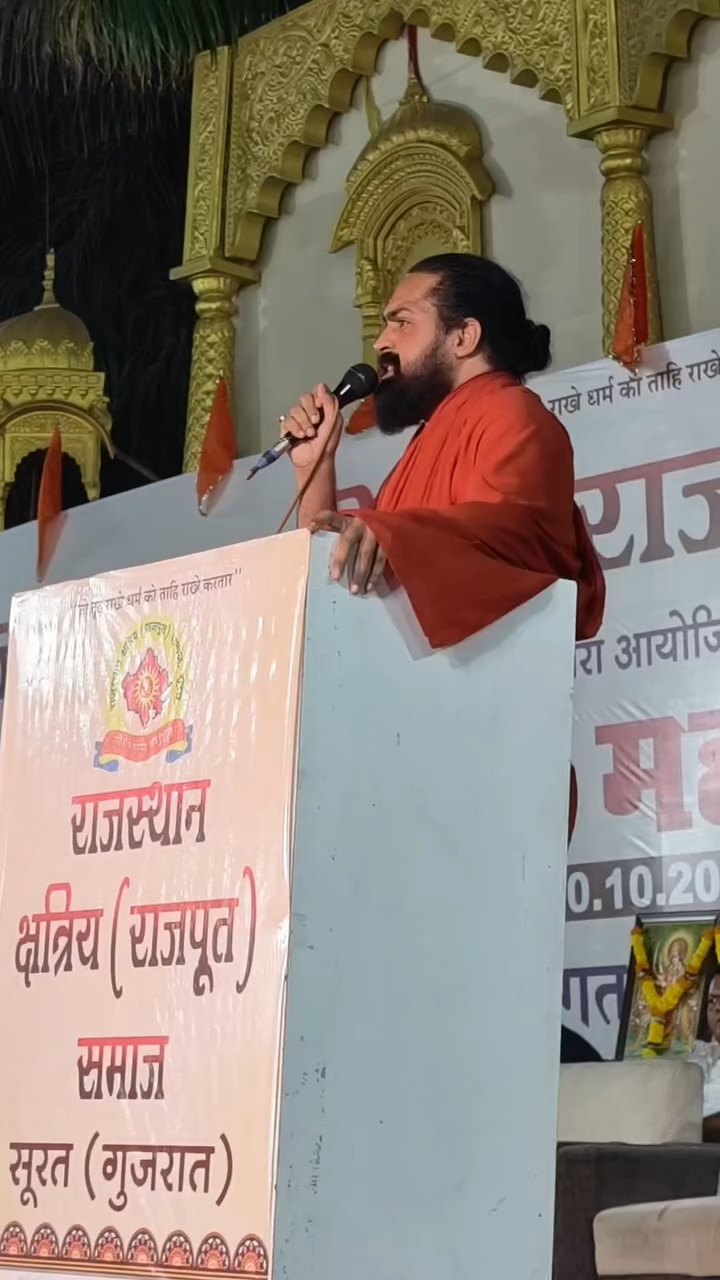 सही कहा आपने