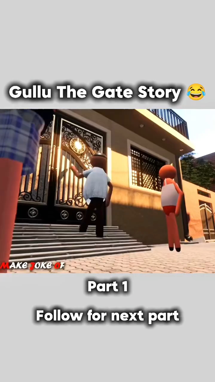 Gullu the gate story