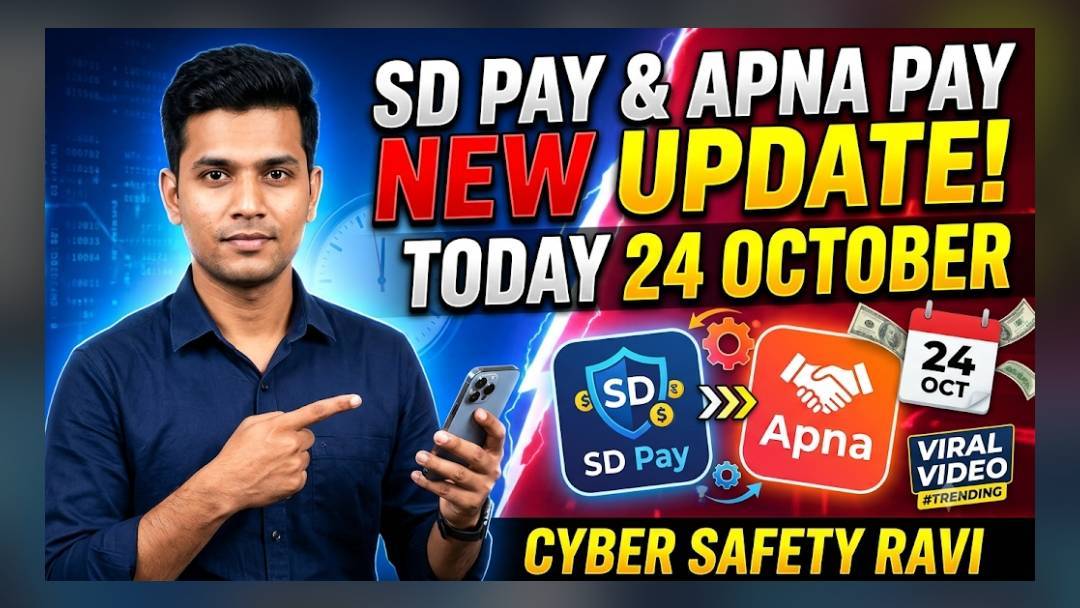 Sd pay/apna pay update 24 October 2026