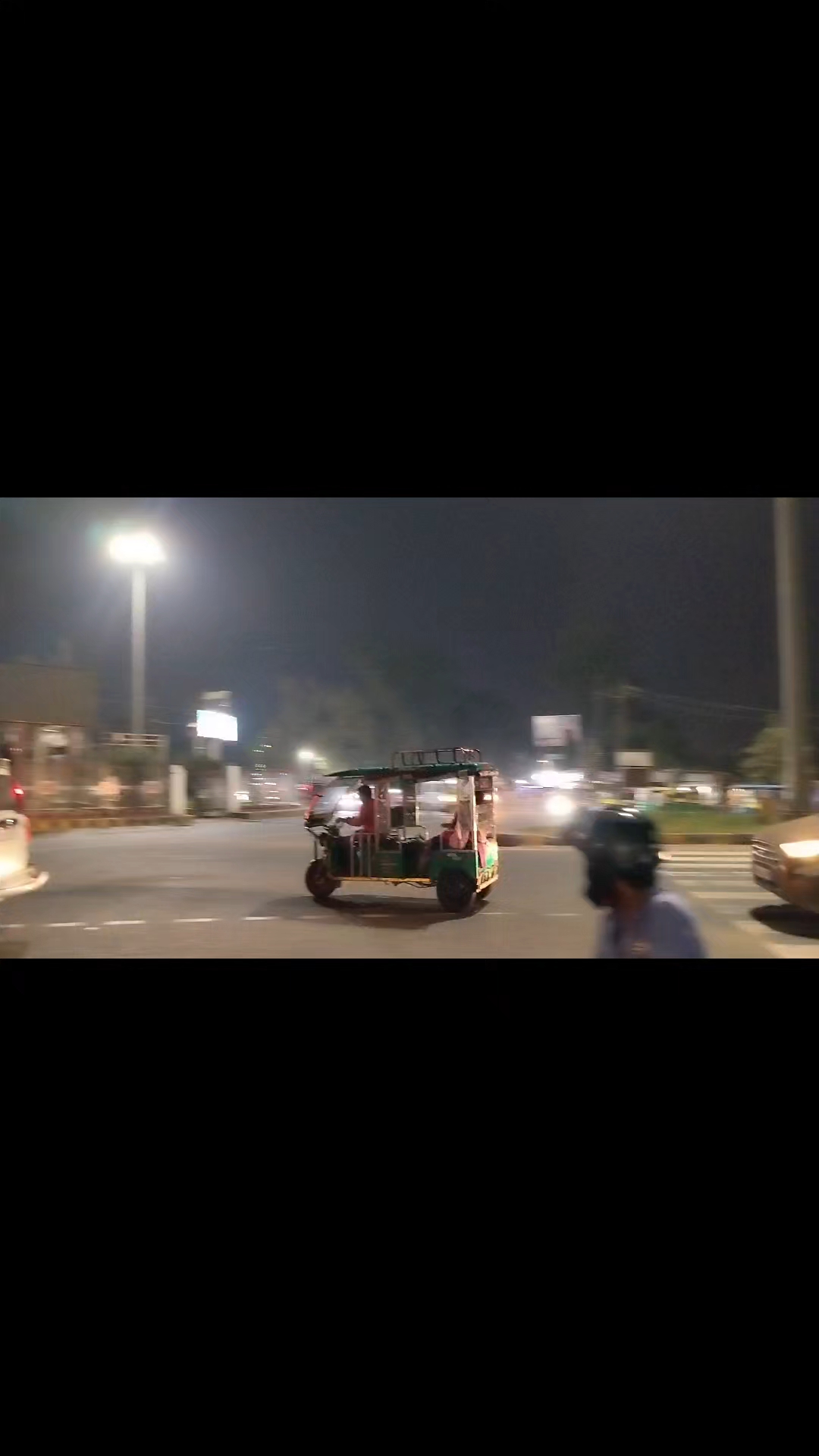 Night View: Village Vibes 🌙", "Peaceful Night In Begusarai ✨", or "My Night View: A Quiet Evening