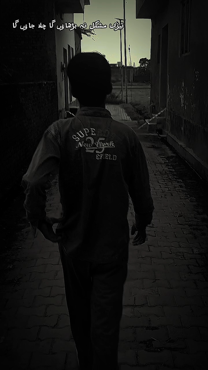 Arshansaifi