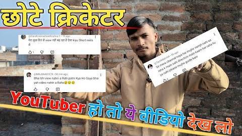 No views problem How To Viral Short Video On Youtube(2026)