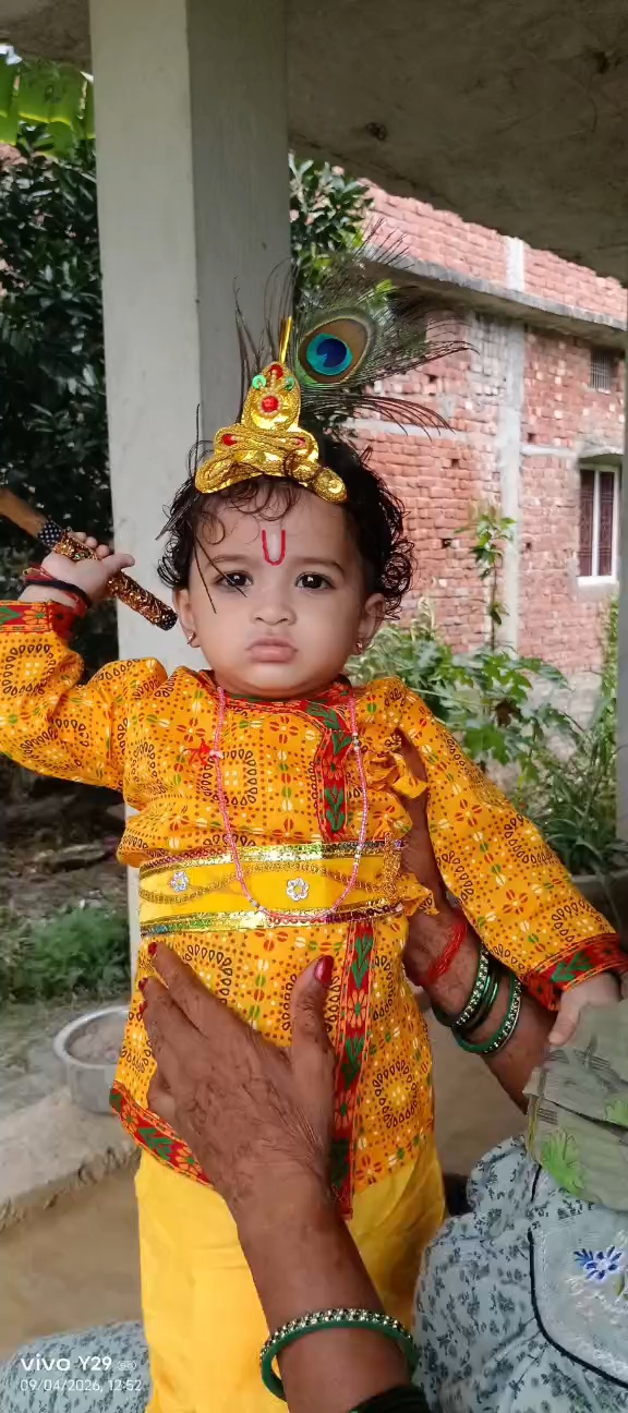 Meri lado ❤️❤️🥰❤️
