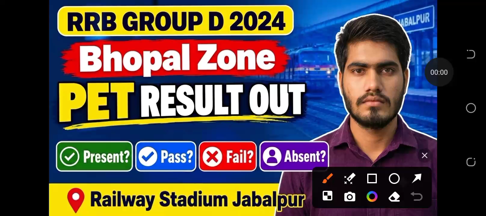 Bhopal zone result outs🇮🇳