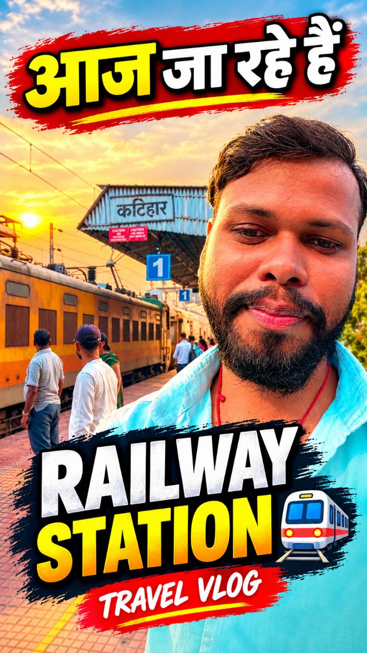 Aaj ja rahe hai railway station #Shortvideo