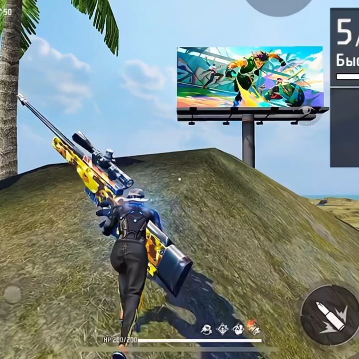 Free fire comedy video