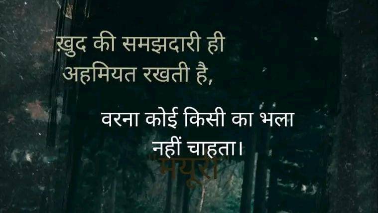 Bhojpuri song; तोहके दिलवा में ऐसे बसा लेनी हम। khesari lal yadav song