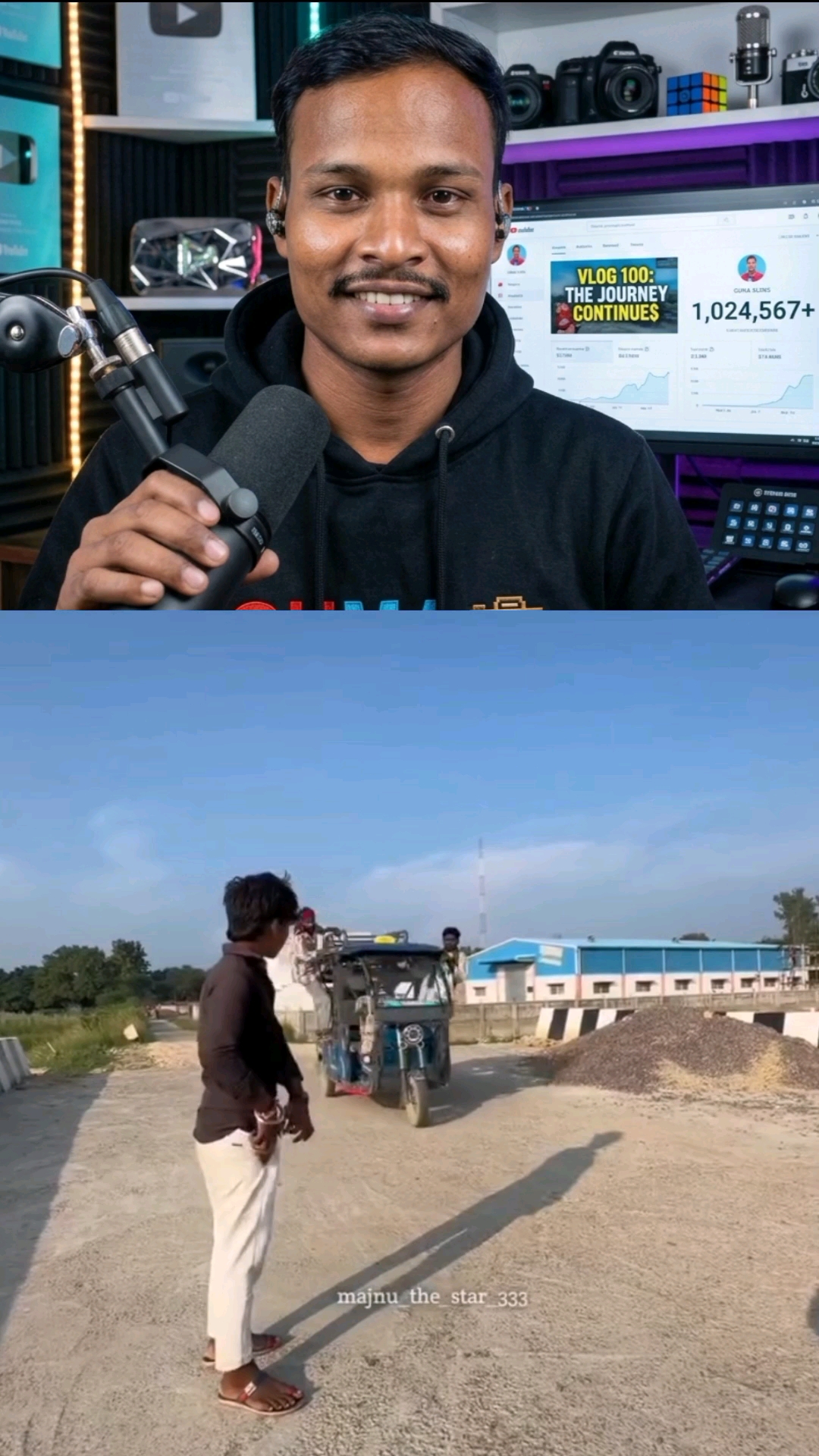 कॉमेडी