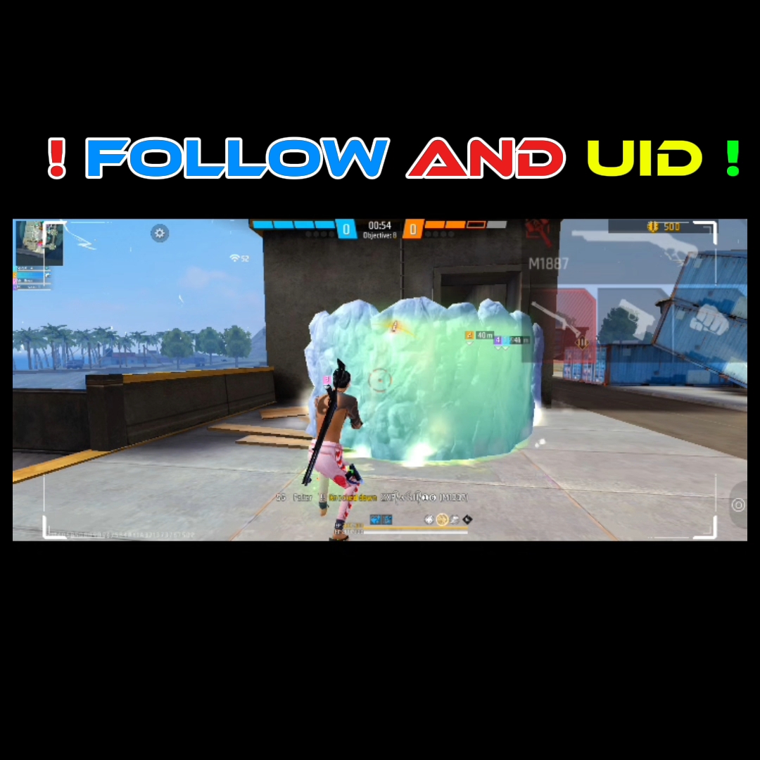 Guild test