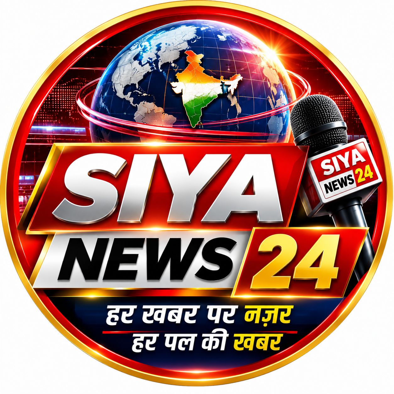 SIYA NEWS 24 on Bideo